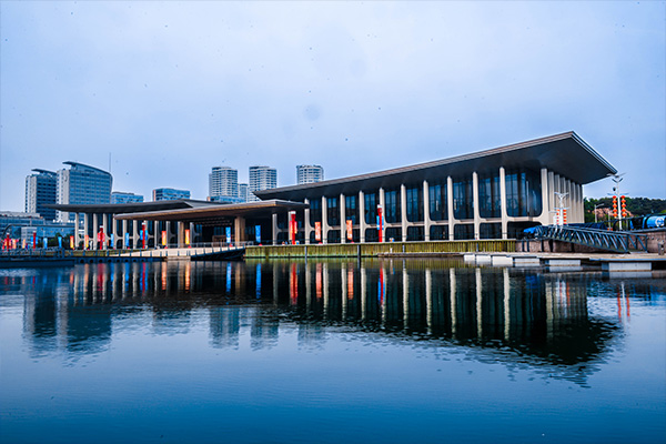 Qingdao International Conference Center