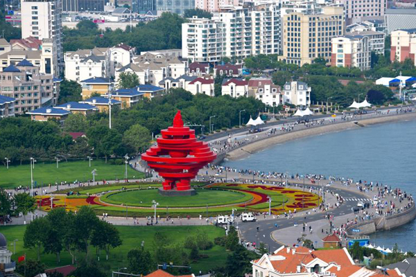 The First Qingdao Multinationals Summit Opens in October