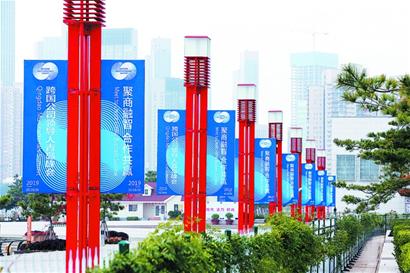Qingdao is expecting the Qingdao Multinationals Summit in this golden autumn