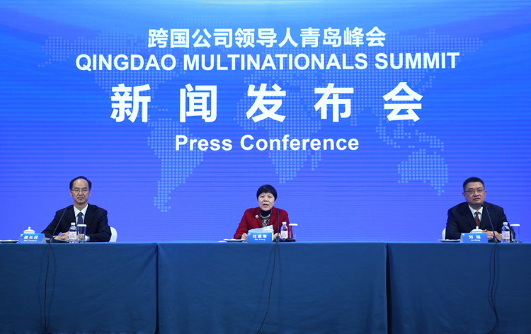The first Qingdao Multinationals Summit is closed and nearly 38,000 people attended