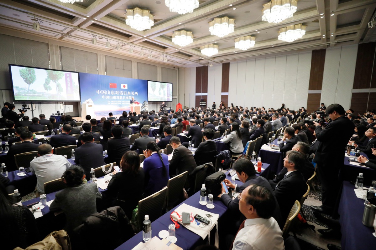 Shandong, Japan pledge closer ties