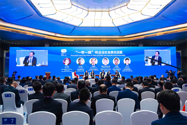Qingdao Multinationals Summit Binzhou City Road Show