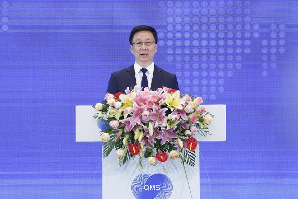 Han Zheng read President Xi Jinping‘s congratulatory letter and delivered a speech