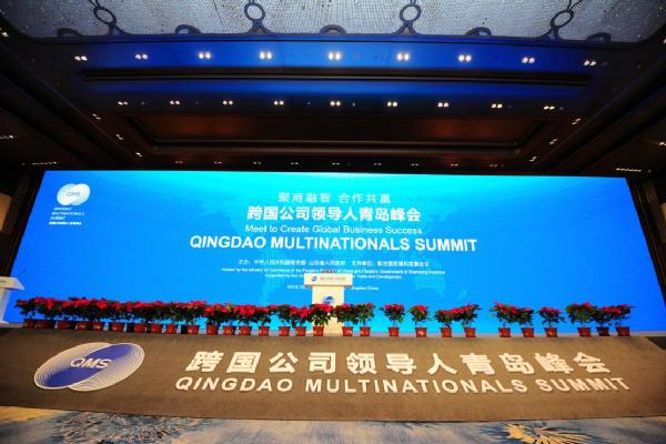 Shangdong Heavy Industry Special: globalization and international cooperation