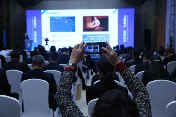 Six roadshows caught people’s attention in Qingdao Multinationals Summit